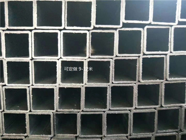 方管